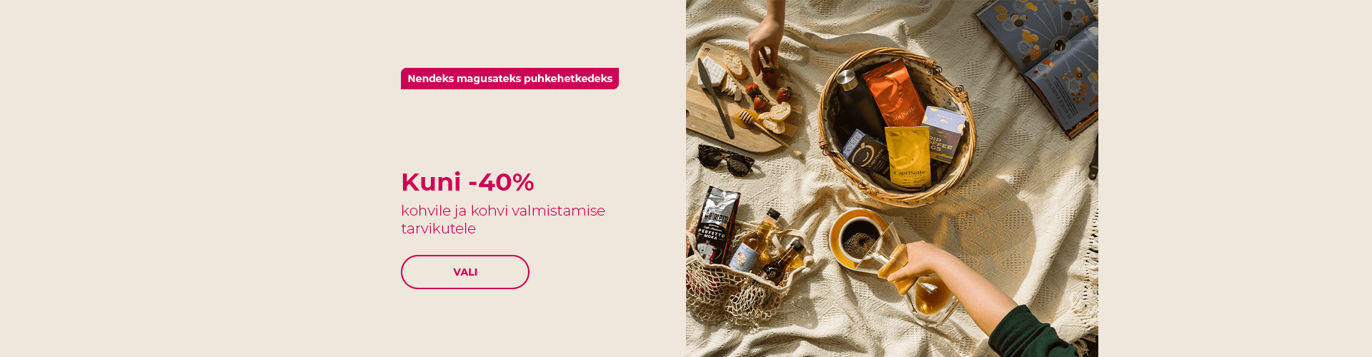 Maitsev kohv muudab seiklused värskes õhus veelgi paremaks!